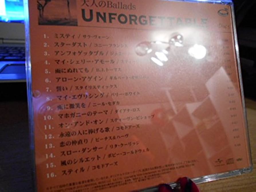 【盤面良好】大人のballads5枚組　大人のバラード 5枚組 Amazon.co.jp: CD-BOX5枚組 大人のBallads 大人のバラード 全80